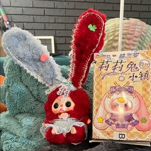 Lilly Rabbit Town Bunny Baby plush pennant! Secret!